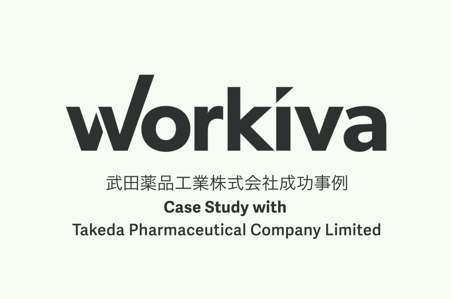 Takeda Case study